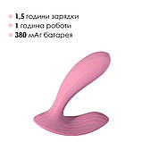 Смарт-вібратор у трусики Svakom Erica Romantic Rose, дуже гнучкий, 2 мотори - SO8219, фото 6