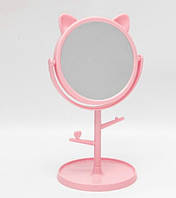 Дзеркало настільне косметичне на пластиковій підставці з вушками (біле, рожеве)