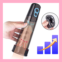 Чоловічий електричний збільшувач члена, вакуумний насос, тренування ерекції, масажер для збільшення пінису,