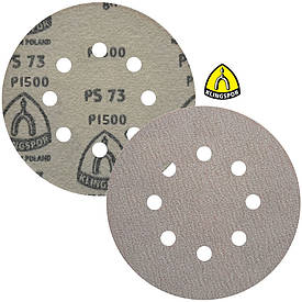 Абразивний диск P1500 d125мм на папері з липучкою Velcro Klingspor PS 73 BWK 1шт.