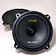 Компонентні динаміки Boschman F-528-X6 (13см), фото 2