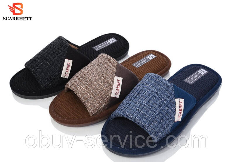 Чоловічі домашні капці Plaazzo 6166 асорті (6 пар 40-45)