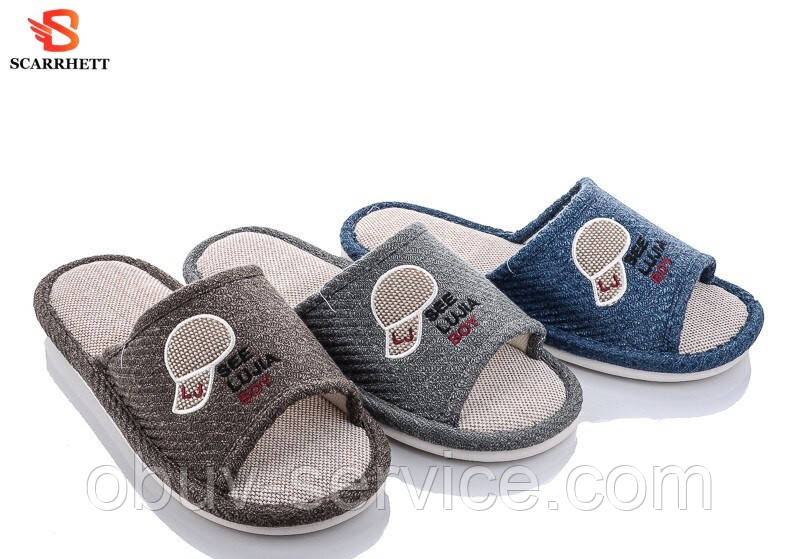 Чоловічі домашні капці Plaazzo 1078 асорті (6 пар 40-45)