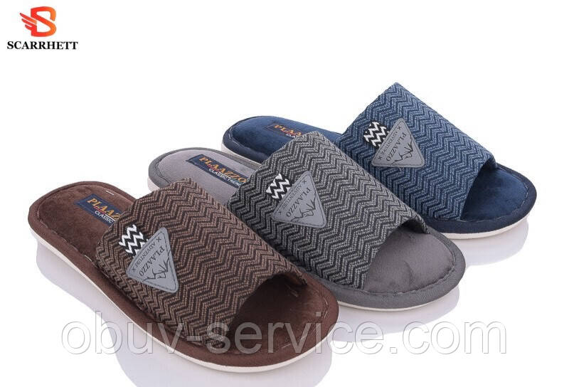 Чоловічі домашні капці Plaazzo 761 асорті (6 пар 40-45)