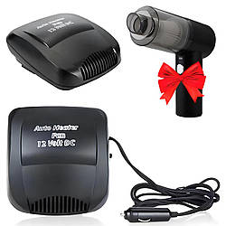 Автомобільний тепловентилятор + Подарунок Пилосос акумуляторний / Обігрівач салону авто / Автодуйка