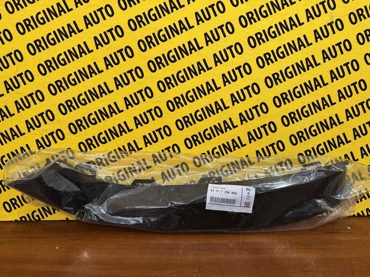 Накладка протитуманної фари права BMW: f34, 51117294894