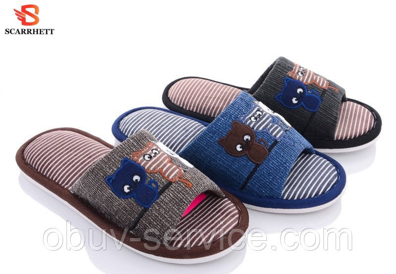 Дитячі домашні капці Plaazzo 51 асорті (6 пар 30-35)