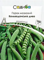 Горох мозковий Кельведонське диво, 100 г, Садиба