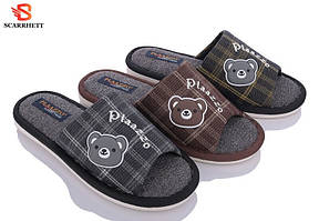 Підліткові домашні капці Plaazzo 780 асорті (6 пар 36-41)