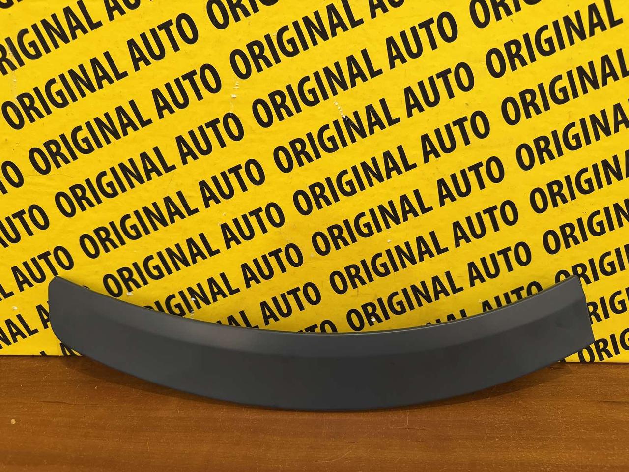 Накладка арки колеса передня права BMW i3 I01, 51117484528