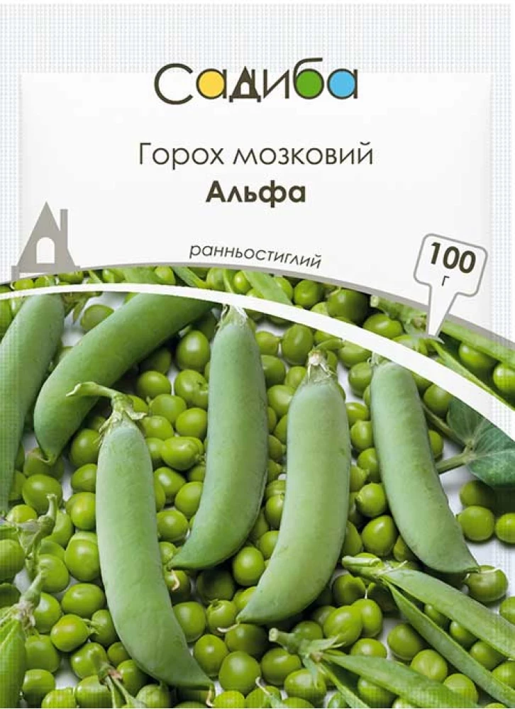 Горох мозковий Альфа, 100 г, Садиба