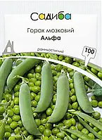 Горох мозковий Альфа, 100 г, Садиба