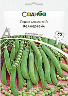 Горох мозковий Келмервейл, 50 г, Садиба