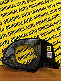 Корпус дзеркала правого передня частина BMW X5 G05 18- , 51167468242, фото 3