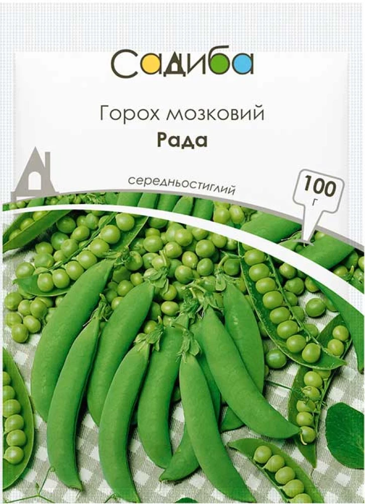 Горох мозковий Рада, 100 г, Садиба
