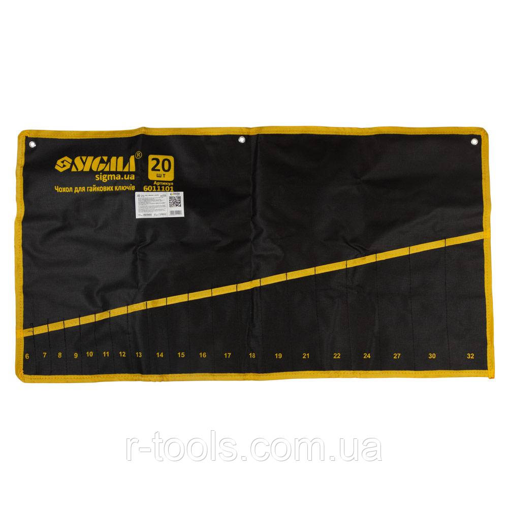 Чохол для гайкових ключів 20 шт Sigma 6011101