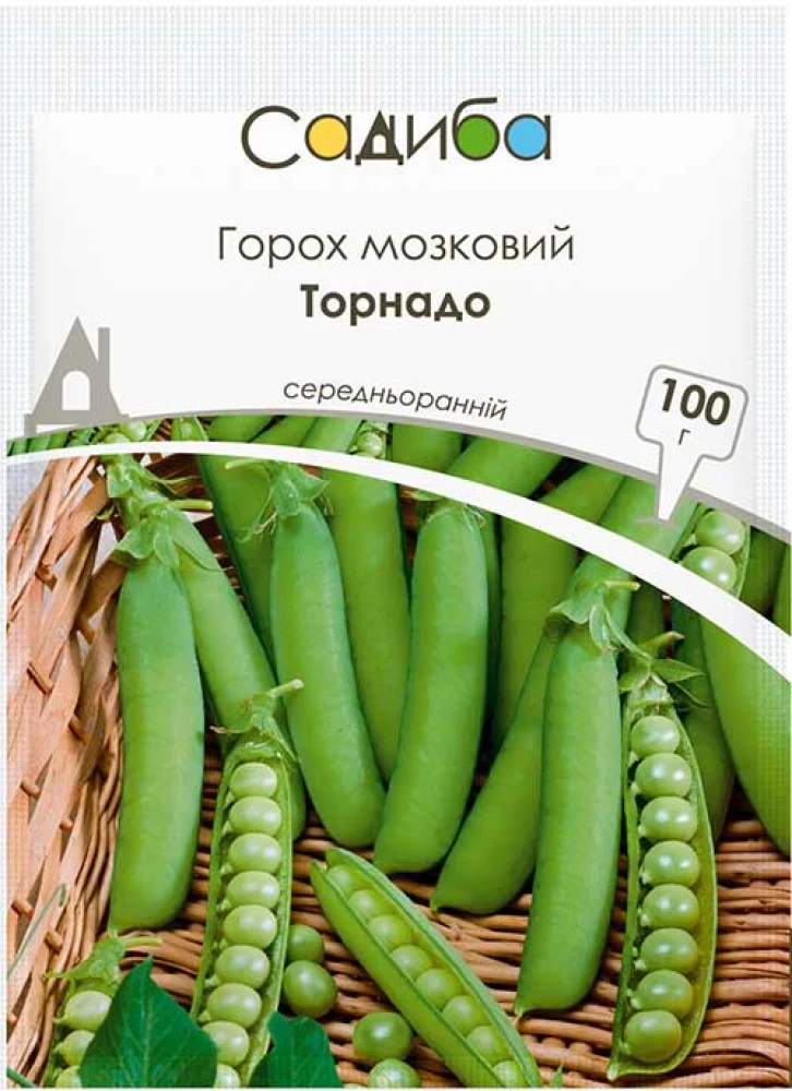 Горох мозковий Торнадо, 100 г, Садиба