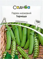 Горох мозковий Торнадо, 100 г, Садиба