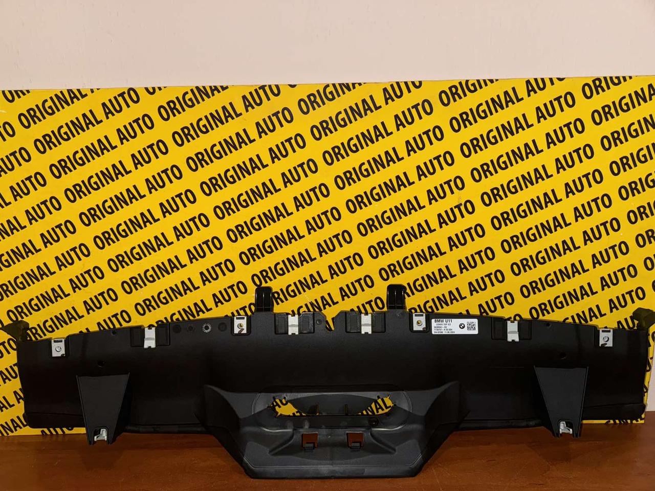 Панель передня bmw ix u11, 51745A3B9A1