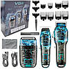 Комбо-набір для стрижки  VGR Professional LImited Edition Set Blue V-645, фото 6