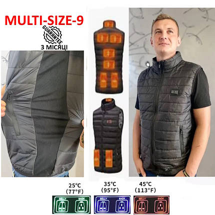 Терможилет з підігрівом "Eco-obigriv Multi-size-9" з регулюванням об'єму, 9 зон обігріву, 3 режими регулювання температури L, фото 1