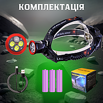 Налобний ліхтар аккумуляторний PowerBank із Type-C зарядкою CT021 потужний професійний ліхтарик на голову, фото 5