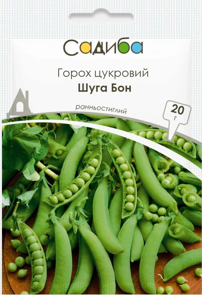 Горох цукровий Шуга Бон, 20 г, Садиба