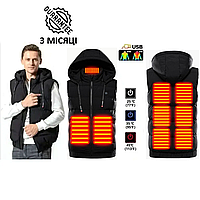 Терможилет с подогревом "Eco-Obigriv CH-9" с капюшоном и воротником, 9 зон обогрева, 3 режима температуры B размер L