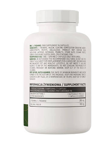 Амінокислота L-Теанін OstroVit L-Theanine 200 мг 90 капс Польща, фото 3