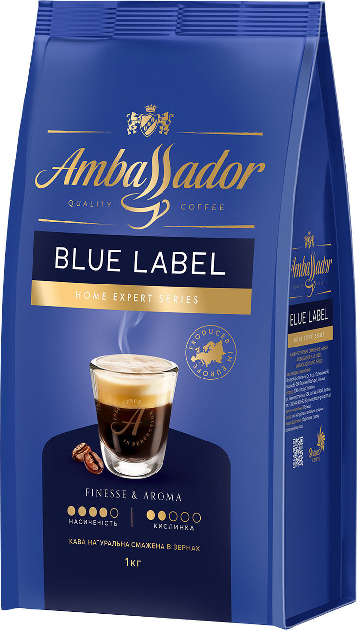 Кава в зернах Ambassador Blue Label 1 кг