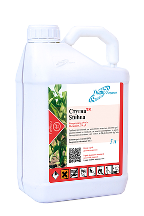 Гербіцид Стугна Хімагромаркетинг- 0.25 л, фото 1