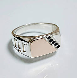 Срібна печатка з золотими накладками