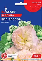 Насіння Мальви Еплблосом (0.3г), For Hobby, TM GL Seeds