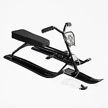 Дитячий снігокат металевий Skyper (розмір 125х50,6, до сидіння 38,5см, навантаження 70кг)