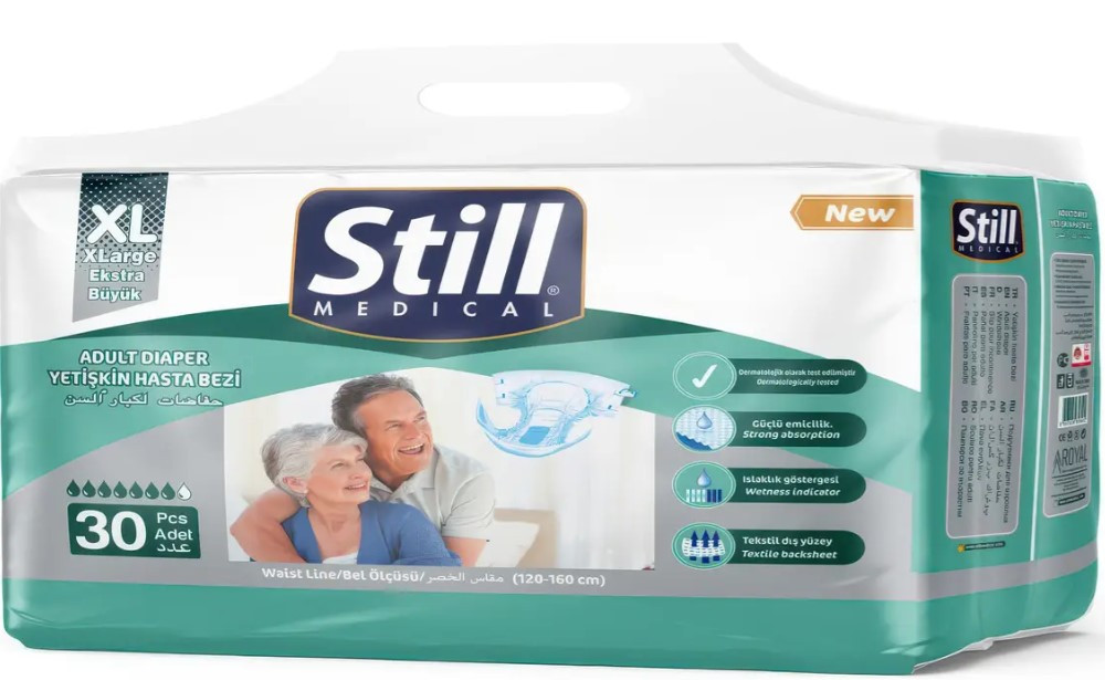 Нічні підгузки для дорослих STILL XL 30шт 7крапель памперси дуже великих розмірів для людей похилого віку