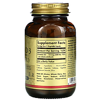 Vitamin D3 Cholecalciferol 15 мкг 600 IU Solgar 120 капсул, фото 2
