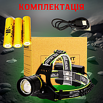 Ліхтар налобний професійний BL-A12 ліхтарик із зумом Type-C зарядкою 3 акумуляторами та потужним HP90 діодом, фото 6