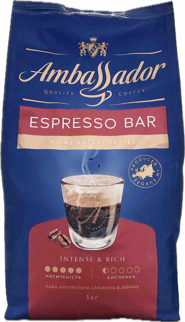 Кава в зернах Ambassador Espresso Bar 1кг Польща Амбасадор Еспресо