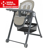 Стільчик для годування ESPIRO PENNE 107 WARM GRAY