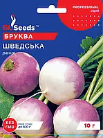 Насіння Брукви Шведська (10г), For Hobby, TM GL Seeds