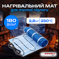 Нагрівальний мат на теплу підлогу Schwarz 2.8 м. кв. гріючий двожильний