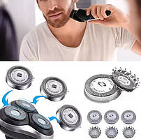 Набір головок (3шт.) для електробритв Philips SH30/50/52 серії 1000, 2000, 3000, 5000
