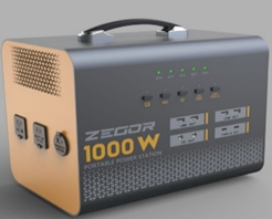 Зарядна станція Zegor YC1100 1000Вт с пікова потужність 2000Вт)