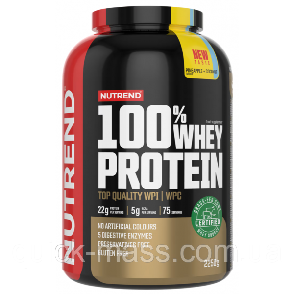 Протеїн Nutrend 100% Whey Protein 2250g (різні смаки)