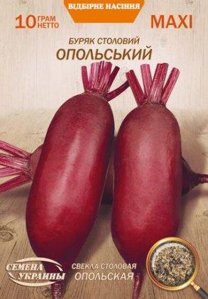 Буряк Опольський 10 г ТМ Насіння України МАКСІ