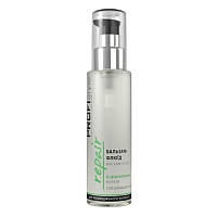 Бальзам-флюїд ProfiStyle REPAIR "Відновлення", 100 мл