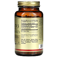 Vitamin D3 Cholecalciferol 125 мкг 5000 IU Solgar 240 капсул, фото 2