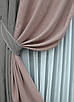 Уцінка! Комбіновані (2шт. 1,5х2,5м.) штори з мікровелюра. Колір сірий з пудровим. Код 014дк (1250-1093ш) 19-028, фото 5