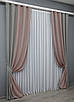 Уцінка! Комбіновані (2шт. 1,5х2,5м.) штори з мікровелюра. Колір сірий з пудровим. Код 014дк (1250-1093ш) 19-028, фото 3