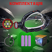Ліхтар налобний потужний CT021 ліхтарик з Power Bank Type-C зарядкою 3 акумуляторами та потужними ULTRA LED діодами, фото 6
